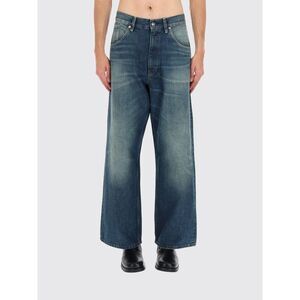 Sunflower Men Sunflower Denim Wide Leg Jeans